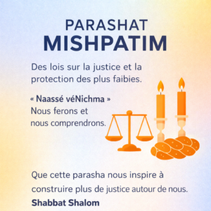 Parasha michpatim