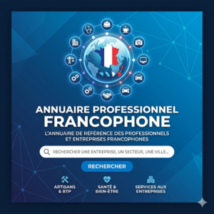 Annuaire professionnel en Israel