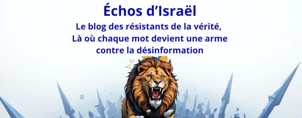 echos d'israel