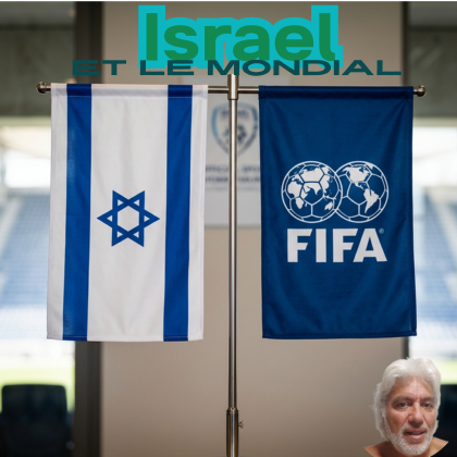 Israel et le Mondial