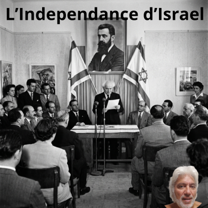L’Independance d’Israel