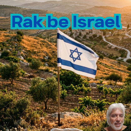 Rak be Israel