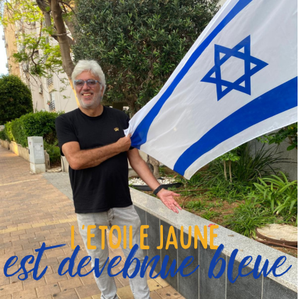 etoile bleue