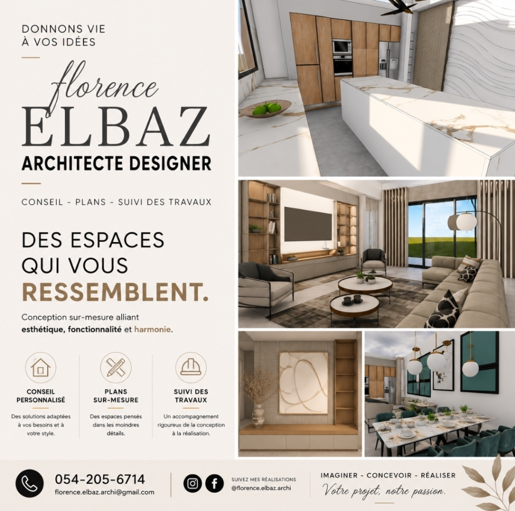 florence elbaz