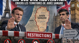 restrictions commerciales concernant les implantations israéliennes.