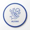 ALYAH
